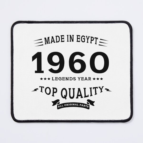 Item preview, Made In Egypt 1960 Vintage Design designed and sold by EgyptConnection.