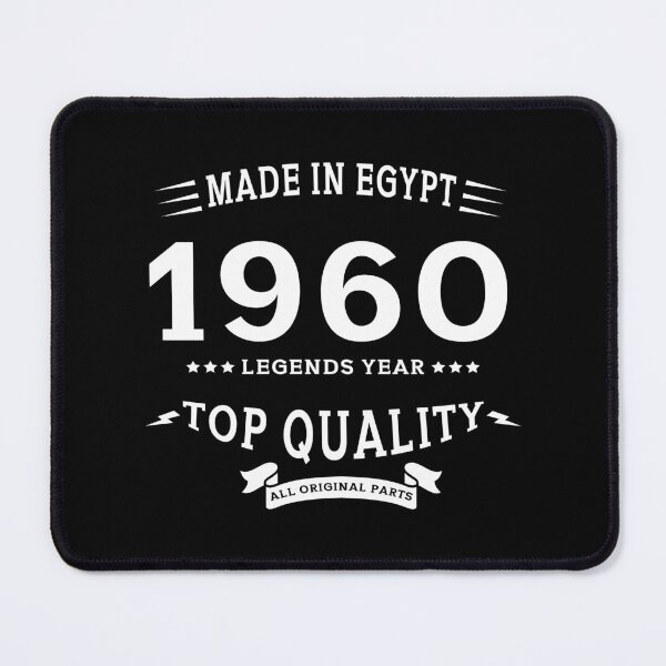 Item preview, Made In Egypt 1960 Vintage Design designed and sold by EgyptConnection.