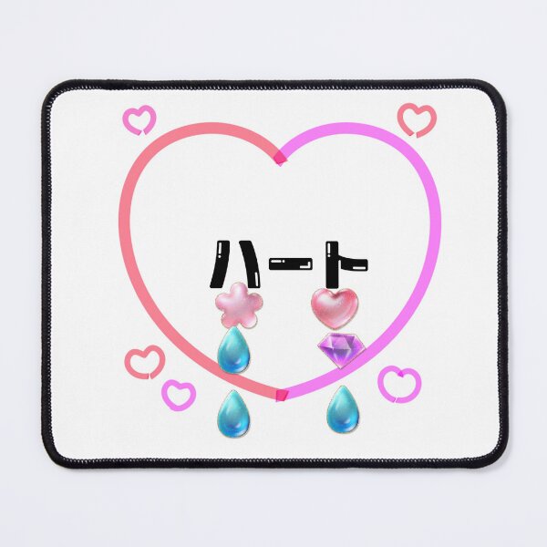 Item preview, Chibby Heart Cry II designed and sold by suprachib.
