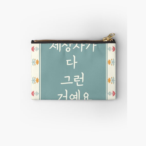 Item preview, That's the way it goes designed and sold by SkyisBright.