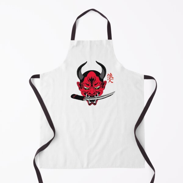 Item preview, Mark, Ninja, Ronin, Shinobi, Japan, (W) designed and sold by Vaccine159.