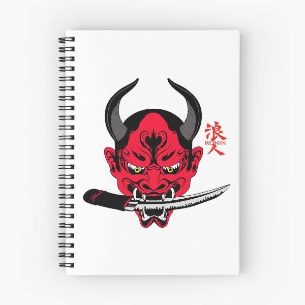 Item preview, Mark, Ninja, Ronin, Shinobi, Japan, (W) designed and sold by Vaccine159.