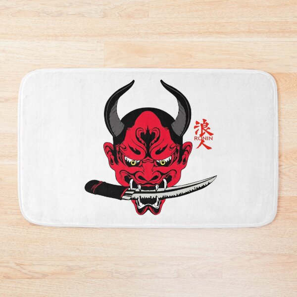 Item preview, Mark, Ninja, Ronin, Shinobi, Japan, (W) designed and sold by Vaccine159.