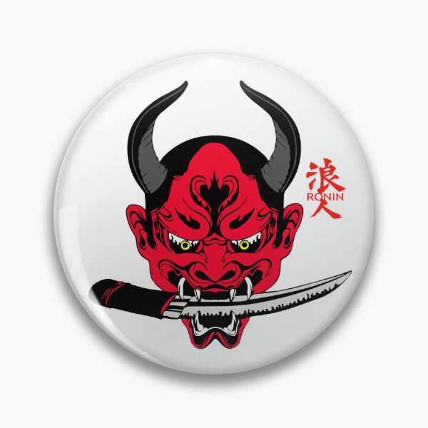 Item preview, Mark, Ninja, Ronin, Shinobi, Japan, (W) designed and sold by Vaccine159.