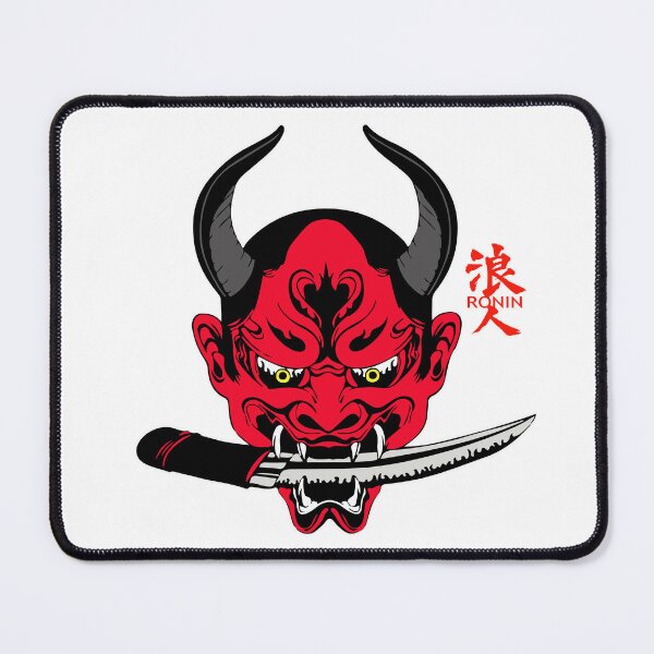 Item preview, Mark, Ninja, Ronin, Shinobi, Japan, (W) designed and sold by Vaccine159.