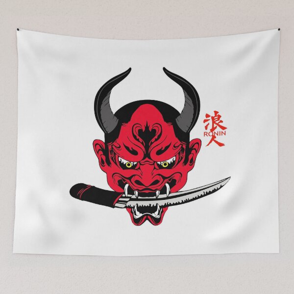Item preview, Mark, Ninja, Ronin, Shinobi, Japan, (W) designed and sold by Vaccine159.