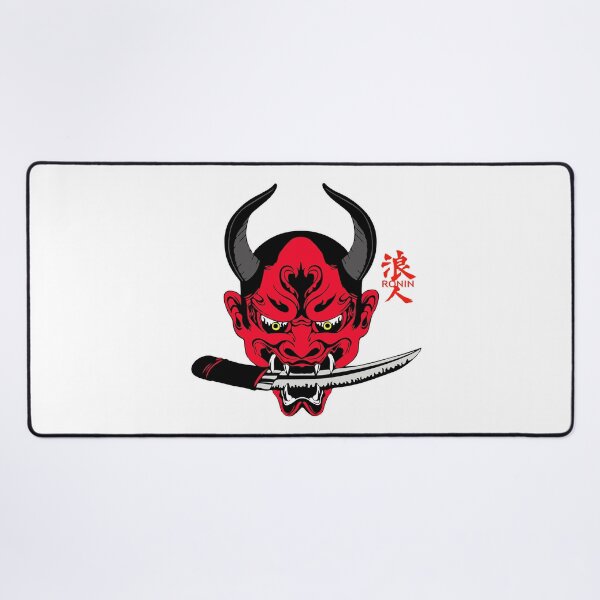 Item preview, Mark, Ninja, Ronin, Shinobi, Japan, (W) designed and sold by Vaccine159.