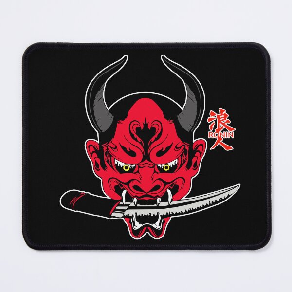 Item preview, Mark, Ninja, Ronin, Shinobi, Japan, (B) designed and sold by Vaccine159.