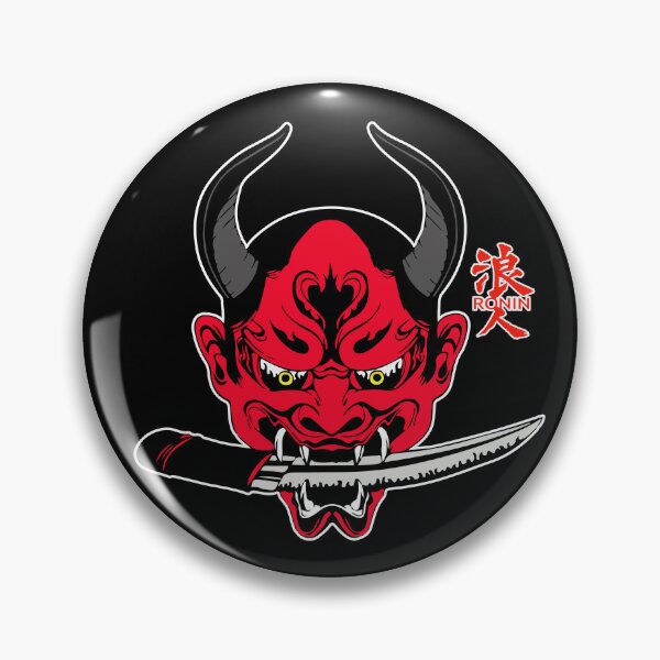 Item preview, Mark, Ninja, Ronin, Shinobi, Japan, (B) designed and sold by Vaccine159.