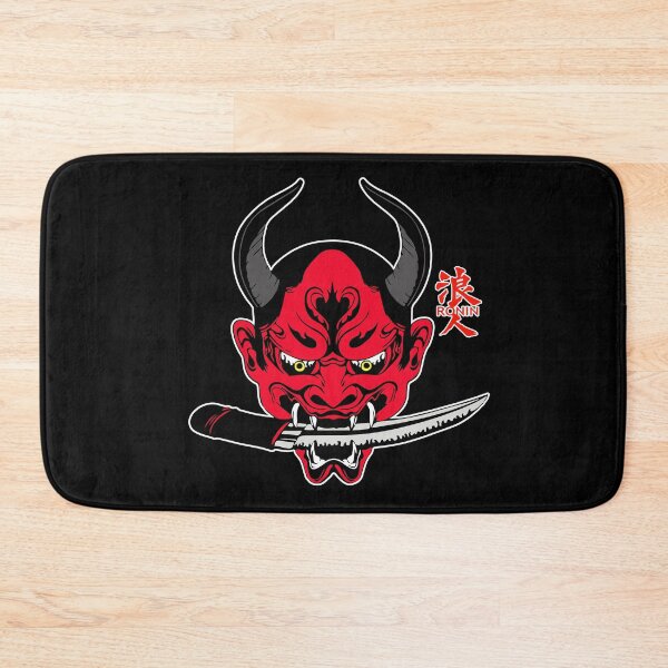 Item preview, Mark, Ninja, Ronin, Shinobi, Japan, (B) designed and sold by Vaccine159.