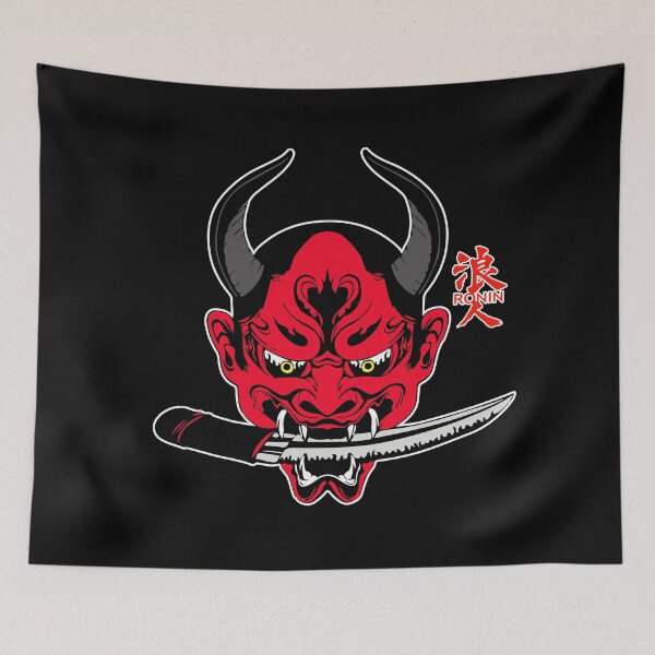 Item preview, Mark, Ninja, Ronin, Shinobi, Japan, (B) designed and sold by Vaccine159.