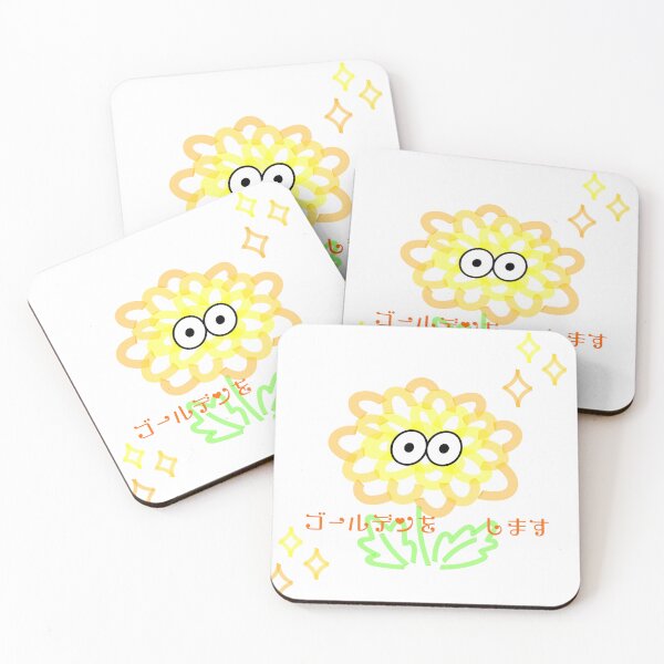 Item preview, Growing with Cuteness designed and sold by suprachib.