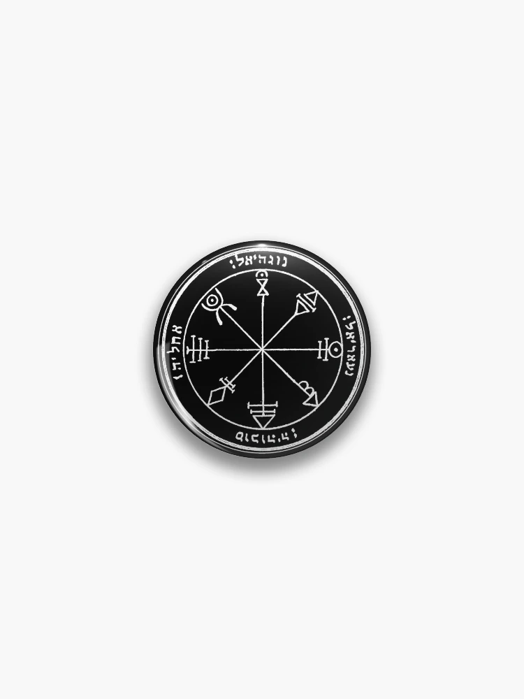 King Solomon Seal 40. Attracts Friends and Dispel