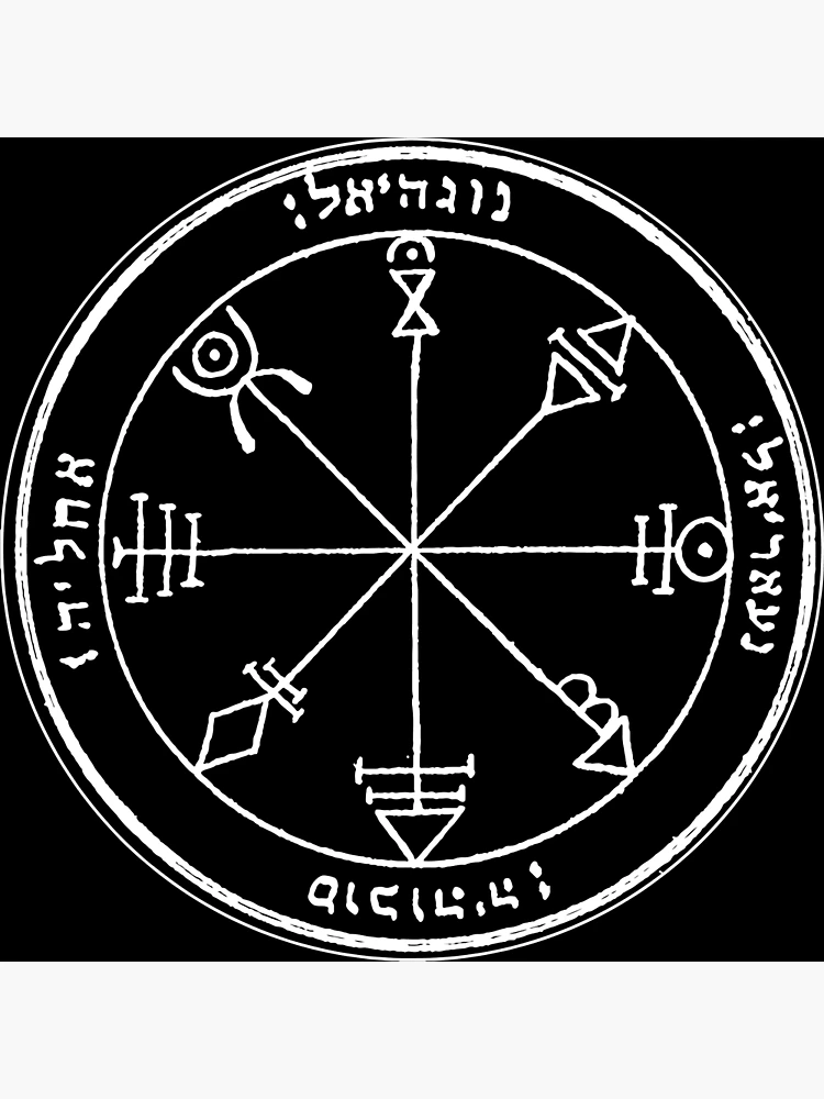 The First Pentacle of Venus King Solomon Seal