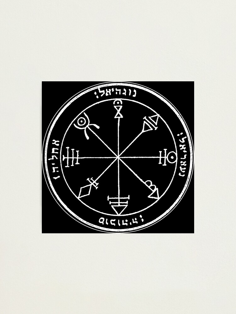 The First Pentacle of Venus King Solomon Seal | Photographic Print