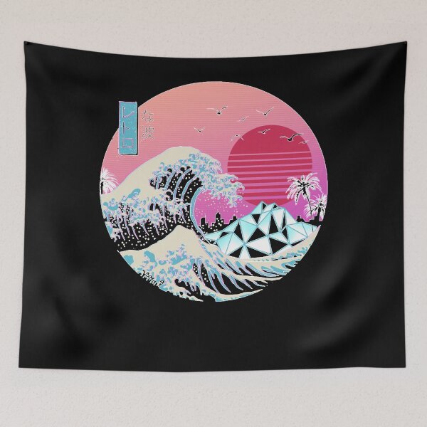 Item preview, The Great Retro Wave designed and sold by JamesFrier.