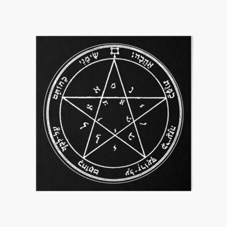 The First Pentacle of Venus King Solomon Seal