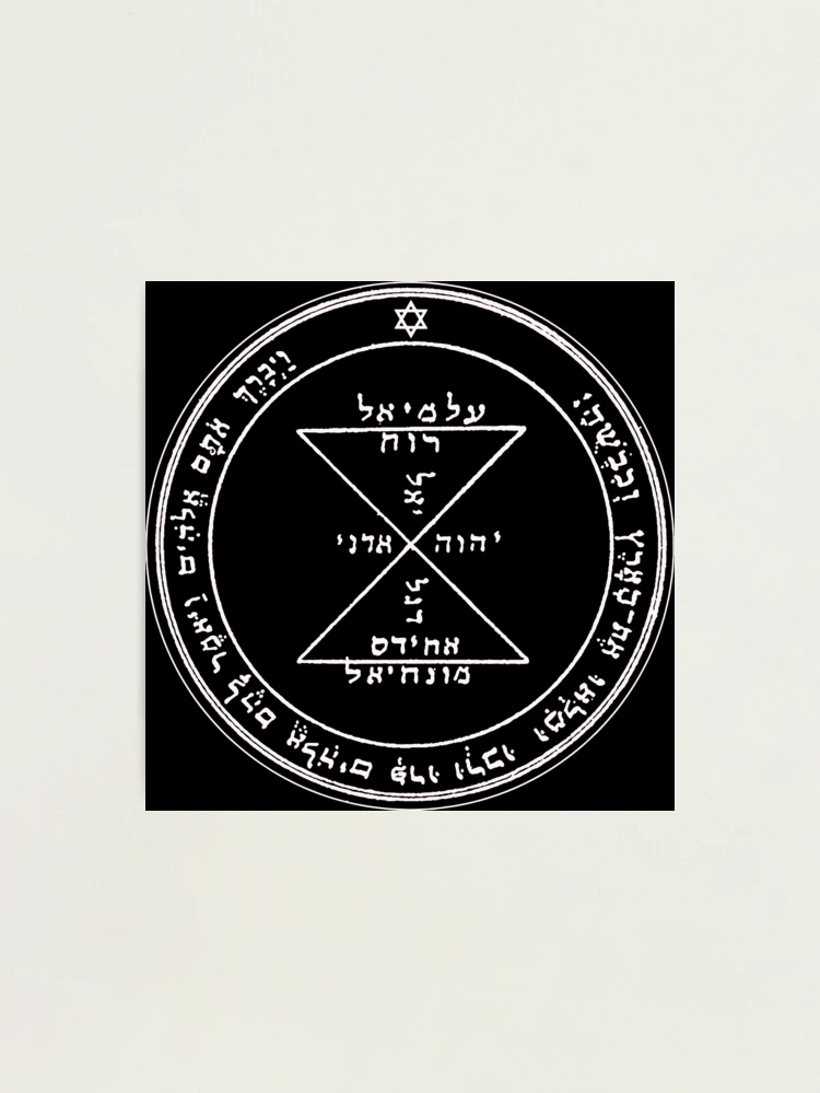 The Third Pentacle of Venus King Solomon Seal