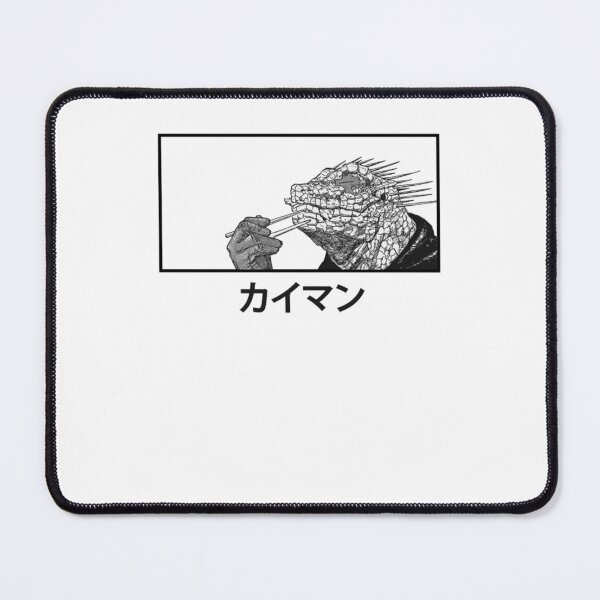 Item preview, Kaiman Eating Gyoza   designed and sold by DEDRATHOMPSO.