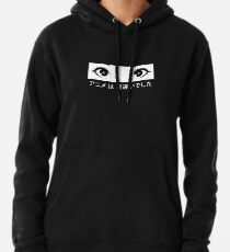 Anime was a Mistake Eyes Pullover Hoodie