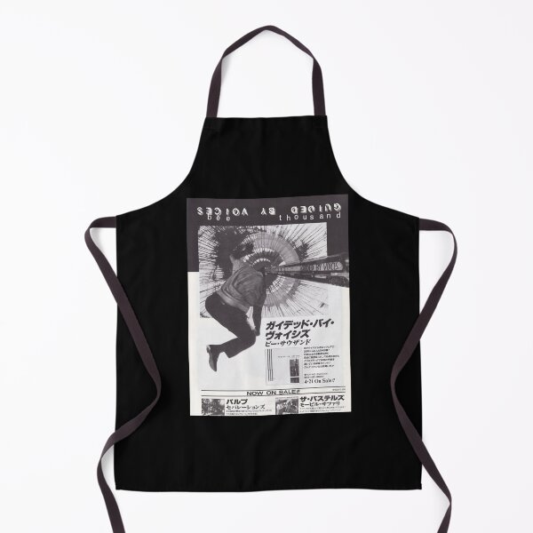 Item preview, Japanese Guided designed and sold by 22CrewKra.