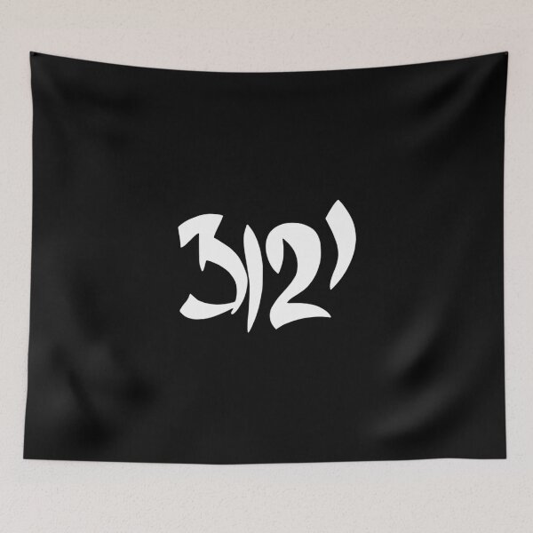 Item preview, 3121 Prince Love White designed and sold by Bashbaughman.