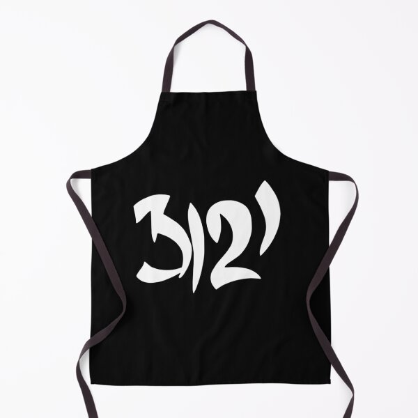 Item preview, 3121 Prince Love White designed and sold by Bashbaughman.