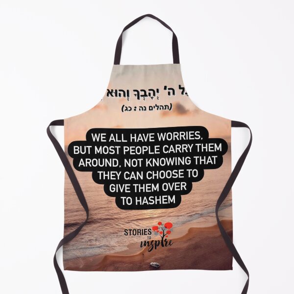 Item preview, We all have worries, but most people carry them around not knowing that they can choose to give them over to Hashem designed and sold by Stories To Inspire - Motivational Jewish Quotes.