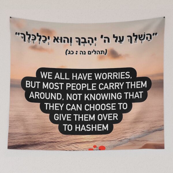 Item preview, We all have worries, but most people carry them around not knowing that they can choose to give them over to Hashem designed and sold by Stories To Inspire - Motivational Jewish Quotes.