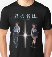 Kimi no Na wa.(Your Name.) - Japanese Version Unisex T-Shirt