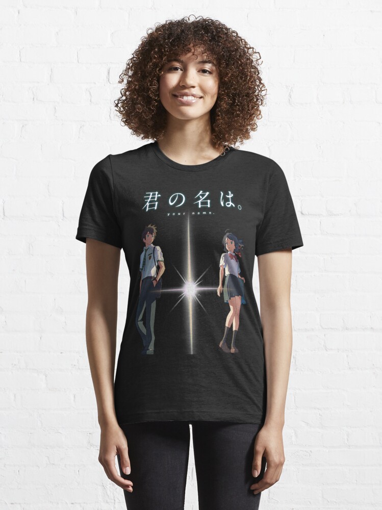 kimi no na wa characters | Essential T-Shirt