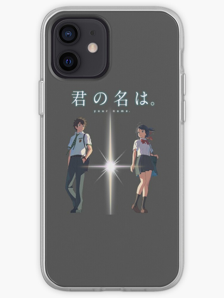 Kimi No Na Wa Your Name Japanese Version Iphone Case Cover By Hesona Redbubble