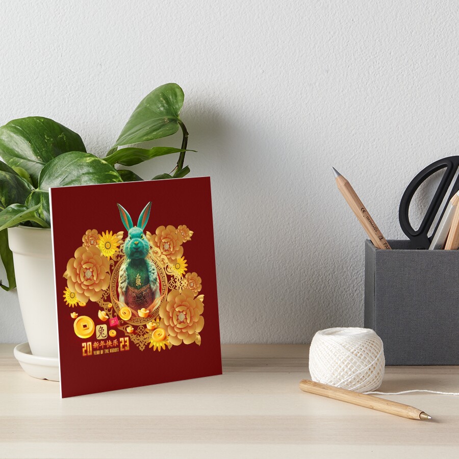 Item preview, Art Board Print designed and sold by taogiauco.