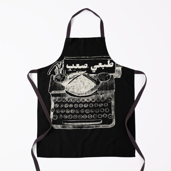 Artikelvorschau, طبعي صعب – Ich bin der harte Typ entworfen und verkauft von Habibi Designs.