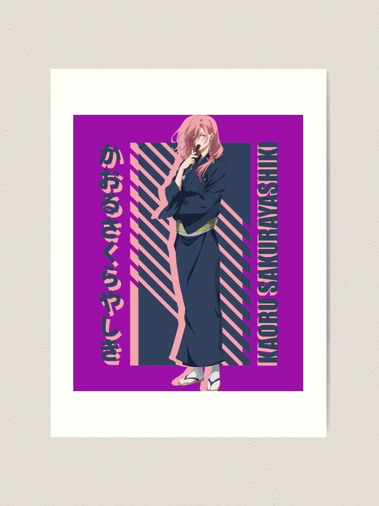 KAORU SAKURAYASHIKI Poster for Sale by UNCHMUNCH