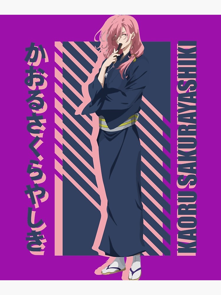 KAORU SAKURAYASHIKI Poster for Sale by UNCHMUNCH