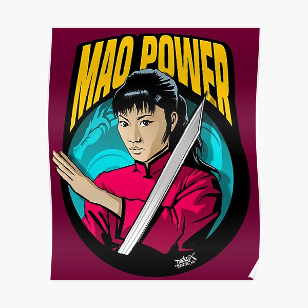 Kung-Fu Queen Poster