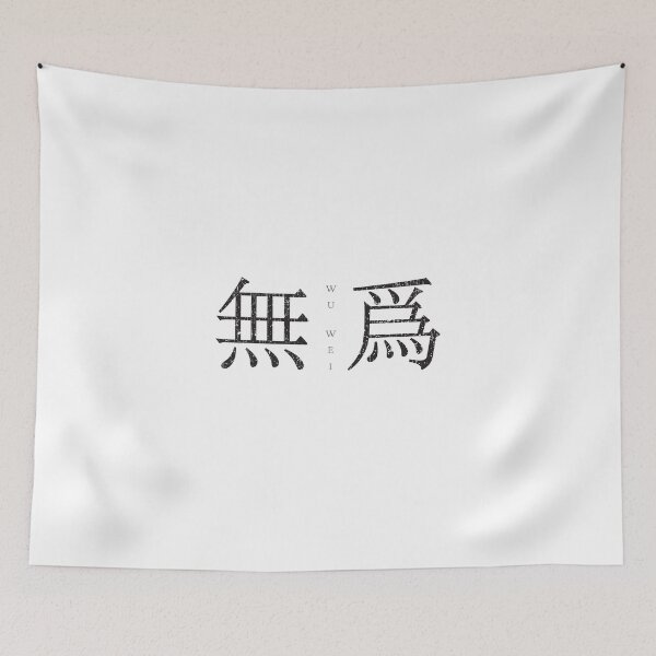 Item preview, Wu Wei (Chinese for non-doing) designed and sold by Elvin Dantes.