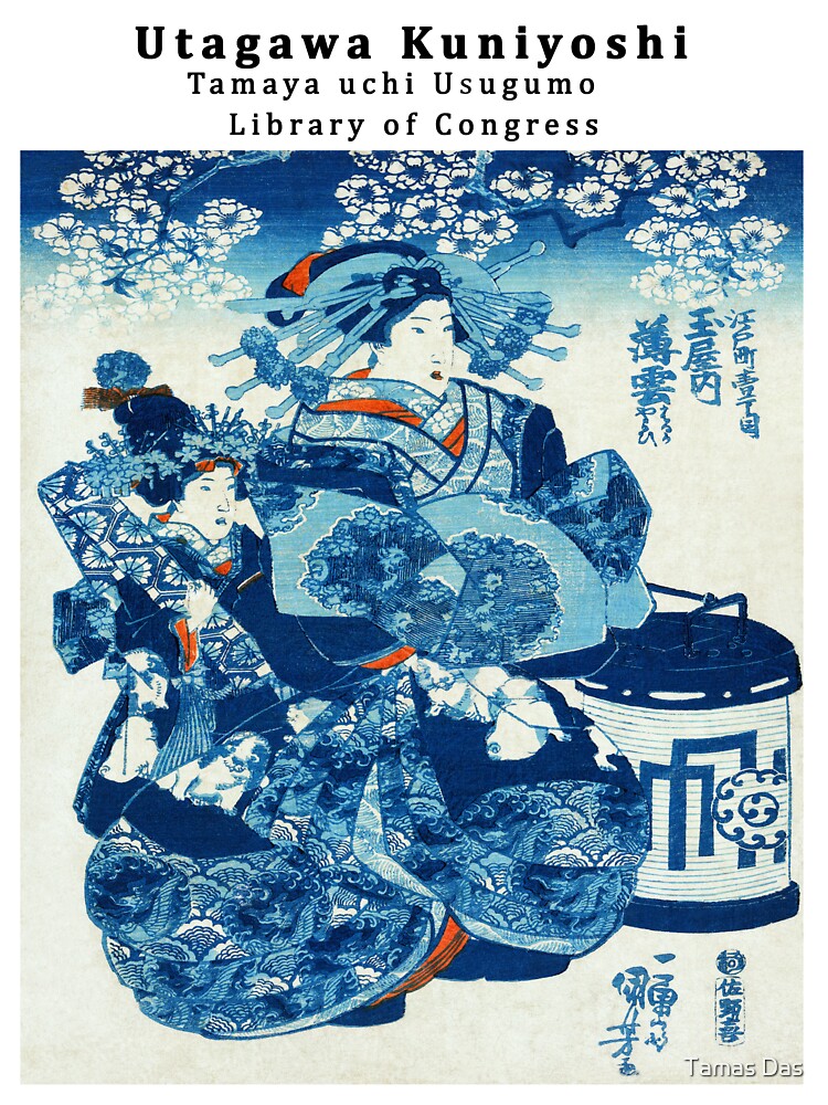 "Japanese Tamaya uchi Usugumo by Utagawa Kuniyoshi" Sticker for Sale by