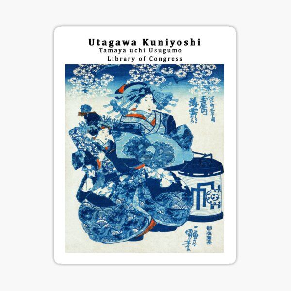 Japanese Tamaya uchi Usugumo by Utagawa Kuniyoshi Sticker