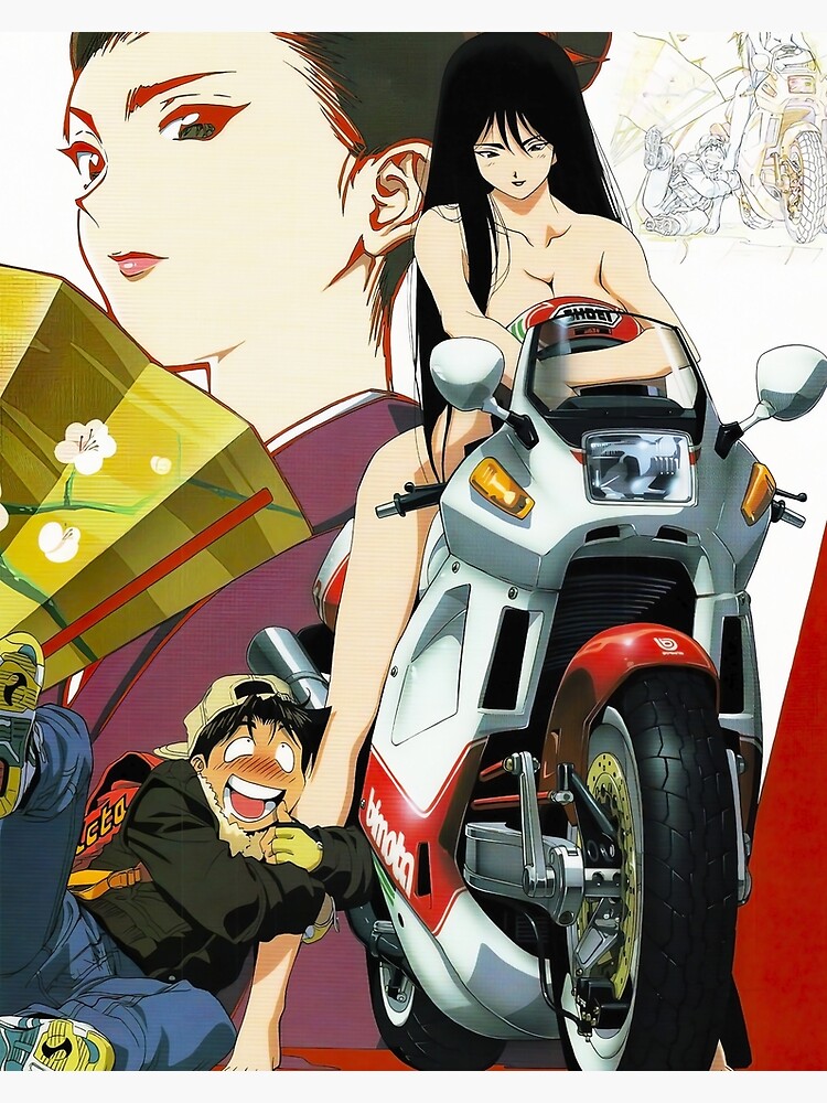 ArtStation - Shogun Raiden retro anime fanart