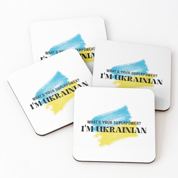 Item preview, Whats Your Superpower? I Am Ukrainian designed and sold by InnaPo ⭐⭐⭐⭐⭐.