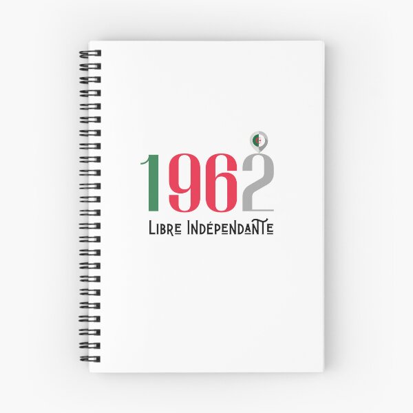 Item preview, algerian independence day designed and sold by LU NA.