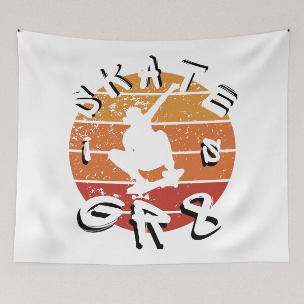 Item preview, Skate es GR8 Skateboard Skate T-shirt, Transparency Letter, Skate Is Great designed and sold by facePale.