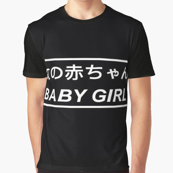 baby girl japanese shirt