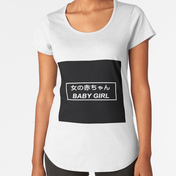 Baby girl sale japanese sweatshirt