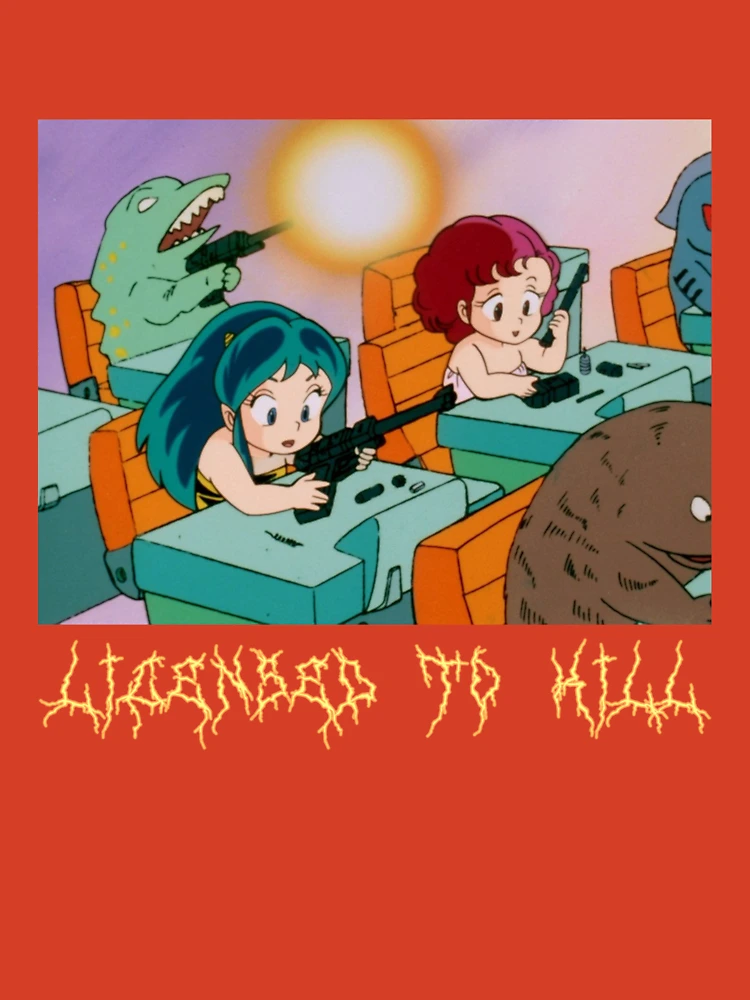 Urusei Yatsura Lum Invader Licensed To Kill Vintage Anime 