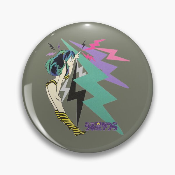 Item preview, Urusei Yatsura Lum Invader Vol   designed and sold by KurtTrantow.