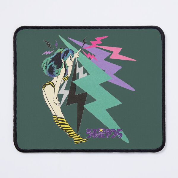 Item preview, Urusei Yatsura Lum Invader Vol designed and sold by KurtTrantow.