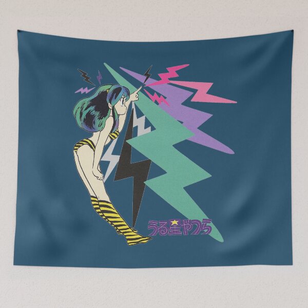 Item preview, Urusei Yatsura Lum Invader Vol   designed and sold by KurtTrantow.